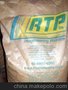 RTP Company，PP，RTP 107 HB