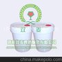 四氢异构酒花浸膏