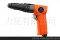 供应ut-4080气动工具