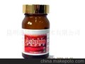 专业生产 虾青素 价格实惠 虾青素
