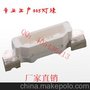 优势供应4008翠绿色led侧面灯条专用
