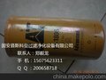 133-5673卡特挖掘机滤芯