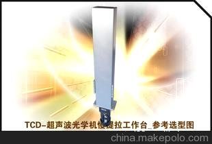 ģ黬ֻ̨Ӧ㽺̨ ེ̨