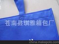 供应包装厂家订做各类优质服装袋 纸质手提袋礼品纸袋 纸质手提袋