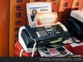 深圳松岗塘下涌村惠普1213一体机维修