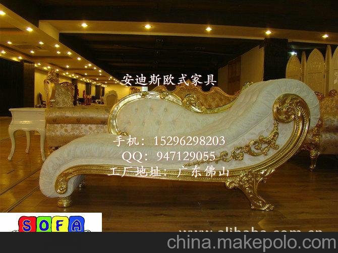 供應(yīng)內(nèi)江沙發(fā)外架報(bào)價(jià)，內(nèi)江歐式沙發(fā)外架價(jià)錢(qián)，內(nèi)江實(shí)木沙發(fā)外架圖片