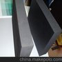 供应阻燃海绵  CR氯丁橡胶海绵