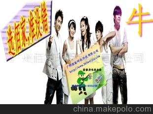 24Сr(sh)ṩ·b ҃(ni)bȾ(D)