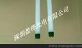 深圳盈锋光电YFDDT81812A1兼容型LED日光灯管，可直接安装上传统日光灯支架
