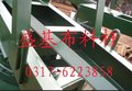 联一混凝土布料机