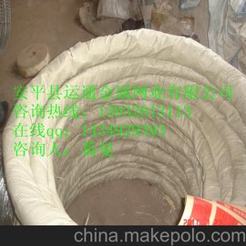 \ͨ182 3183 6903 cbt-65Ƭ̾W(wng)