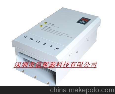 信輝源50KW電磁加熱控制器供應(yīng)商圖片