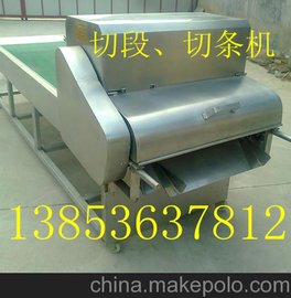 (yng)KR-450๦~C