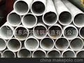 福建东风不锈钢制造有限公司 Fujian Dongfeng Stainless Steel Manufacturing Co.,Ltd.