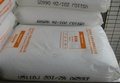 供应EVA 新加坡聚烯烃 MA-10