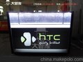 新款HTC铁质手机柜  oppe款手机柜展示  htc智能手机柜