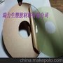 供应透明有机玻璃圆环，FR-4板圆环，ABS板圆环，PVC圆环