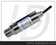 北京压力传感器，顺义压力变送器