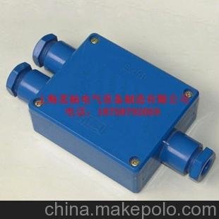 現(xiàn)貨供應200-150-100防水防塵接線盒 專業(yè)定做防水防塵接線盒圖片