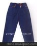 Workwear winter padded pants with tool pockets