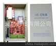 护栏管控制器 TM1809,LPD6803 UCS6909 P9813 1909控制器