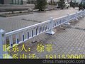 供应汉中pvc道路护栏/交通安全护栏/陕西市政工程护栏