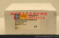 供应 IC200CHS002E丨质量保证丶信誉良好