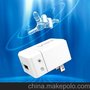 家用智能wifi无线中继 4G/3G无线路由器&无线网络扩展器 VONETS