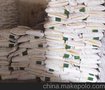 葡萄糖酸钠厂家济南晟轩化工您较好的选择