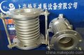 供应静元JDZ 上海市静元不锈钢波纹补偿器