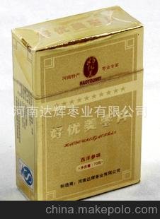廠家直銷新疆特產(chǎn) 鎮(zhèn)定安神 好優(yōu)美棗片西洋參味棗片 優(yōu)質(zhì)棗片圖片