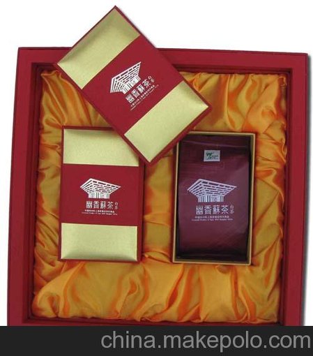 溧陽紅茶 較優(yōu)惠的世博白茶 推薦圖片