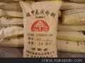 低聚异麦芽糖醇品质保证