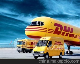 DHLʿݴ˾DHL DHL˾