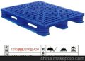  特价供应 网格川字型 3# 塑胶托盘 塑胶卡板 塑料托盘