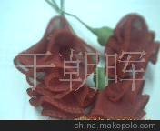 õ廨