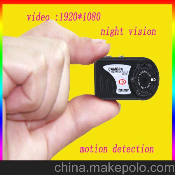 新款帶夜視功能高清迷你攝像機 微型小相機 迷你DV