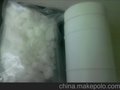 供应四水氯化铟氯化铟