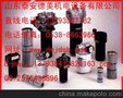 过滤器