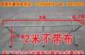 供应2米地摊折叠货架夜市摆摊架60元