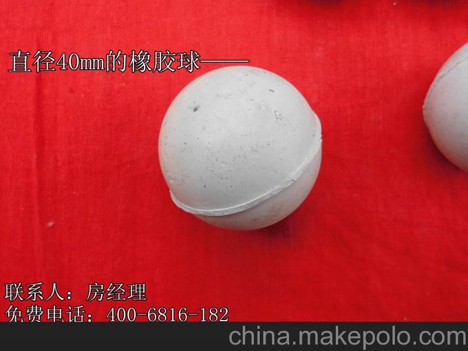 直徑特別大的蹦蹦球、彈力球、跳跳球、彈跳球圖片