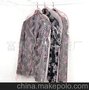 PVC服装套