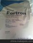 现货批发 Fortron 1140E7 PPS 泰科纳PPS