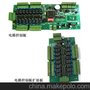 广州电梯控制器、广州电梯控制打卡器、广州电梯门禁、电梯楼层管理控制器