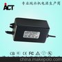 销售净水机变压器,深圳较好的24V1.5A净水机变压器，CCC认证