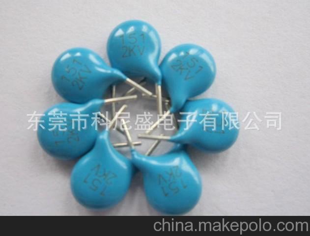 低壓陶瓷電容器瓷片電容器102K50V陶瓷電容器獨(dú)石電容CBB電容