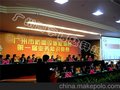 广州无线表决器广州无线抢答器出租