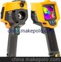 FLUKE Ti32热像仪 FLUKE Ti25热像仪 TI