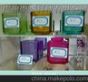供应崇誉TM01光变粉