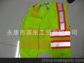 反光背心 安全马甲 反光安全衣
